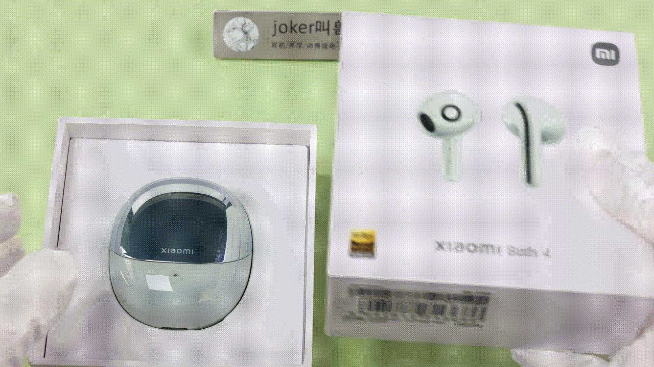 小米蓝牙耳机buds4青春版有降噪吗,小米redmibuds4降噪耳机怎么样