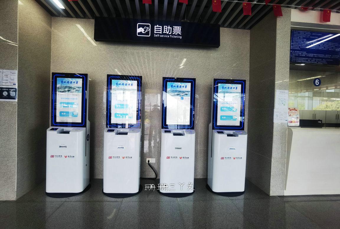 广州去香港最省钱最方便的交通,从广州到香港旅游最便捷交通方式