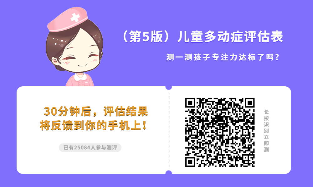 一年级孩子粗心马虎怎么改善？一年级做题粗心怎么办？