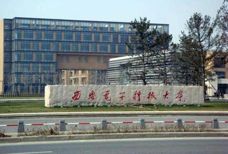 计算机八大门类大学学的都一样吗,南京邮电大学计算机类哪个专业好