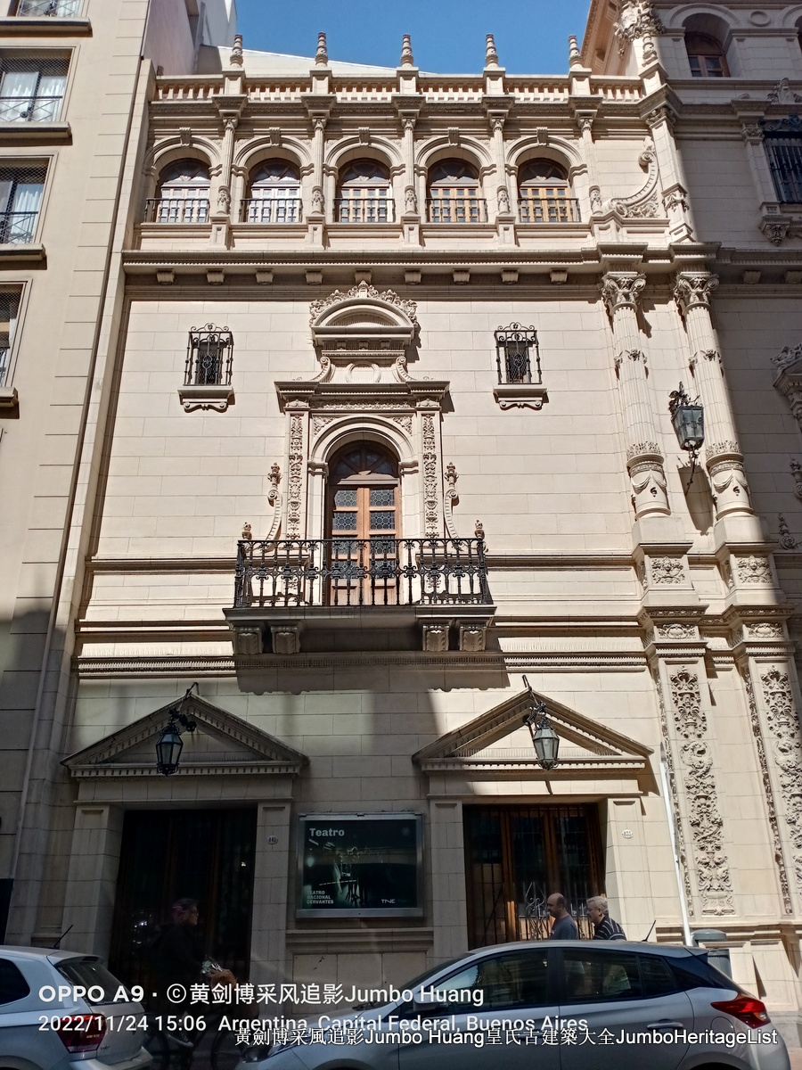 第5023回：富得像个阿根廷人，蓝花楹咖啡馆酒吧