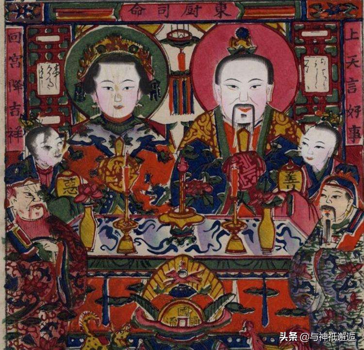 小年送灶神——那么灶神是谁？为什么要送祂？