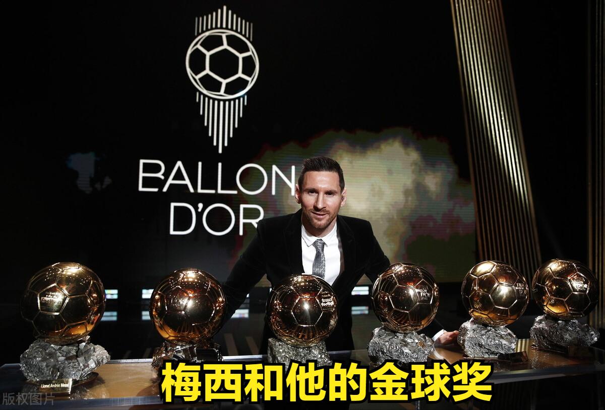 一场精彩绝伦的世界杯决赛,一场足以载入史册的翻盘夺冠之战