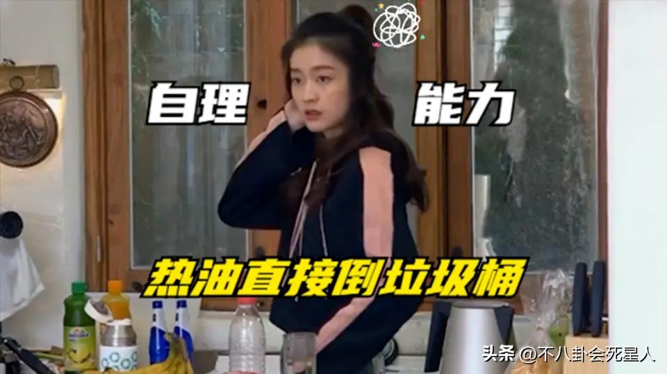 娱乐圈下跪事件,娱乐圈的真实拜高踩低