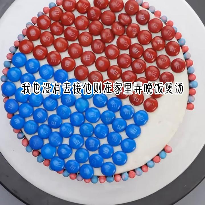 抖音故事会,抖音故事推广