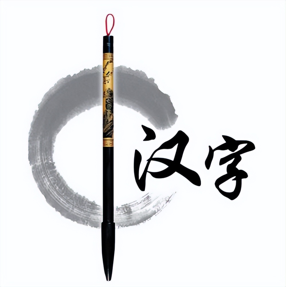 吴越同舟相近的成语,成语吴越同舟视频