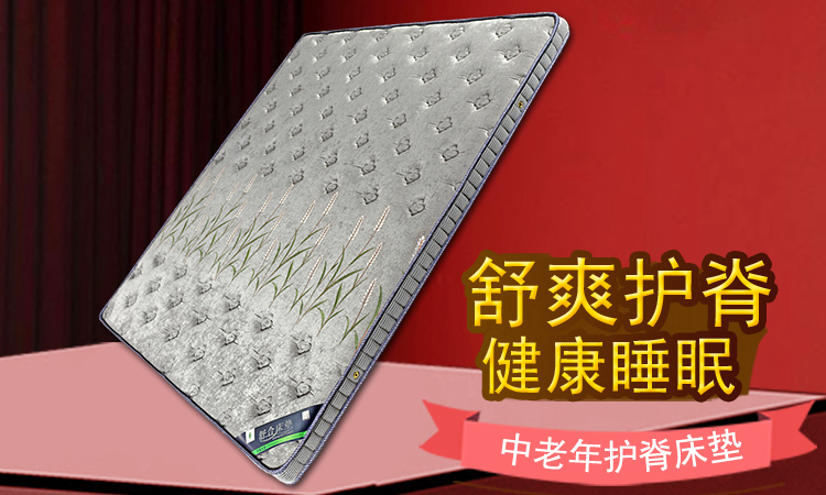 儿童床垫选弹簧好还是椰棕床垫好,孩子睡椰棕床垫对腰好吗