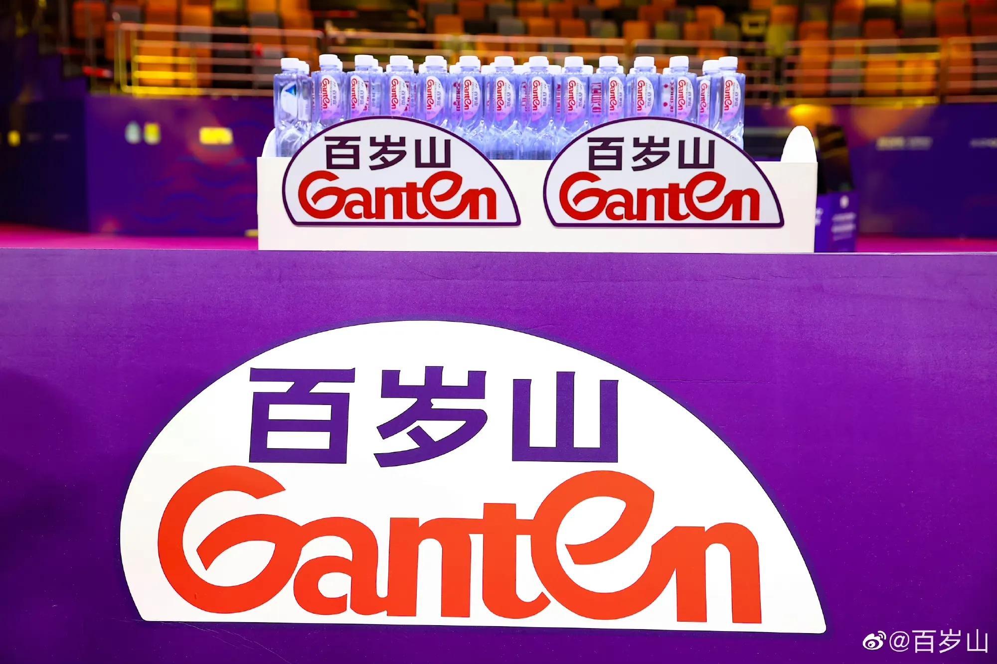 阿根廷国家足球队抵达北京,阿根廷国家足球队抵达