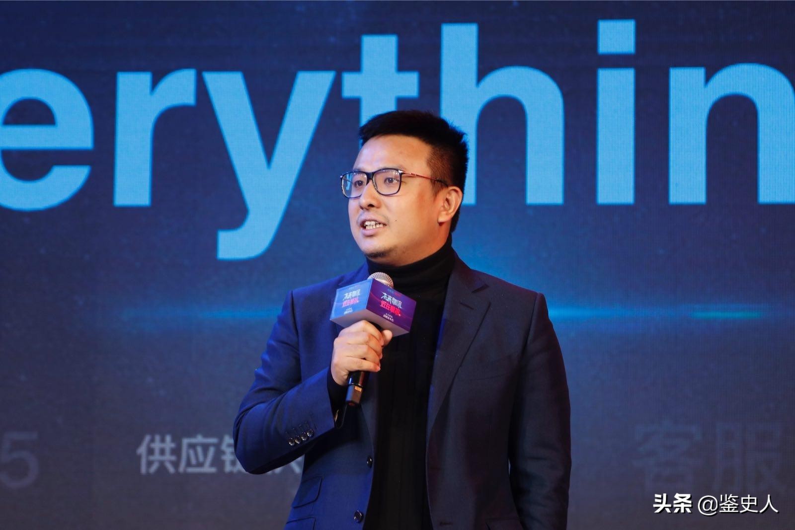 张旭豪被收购交了多少税,张旭豪被马云收购了吗