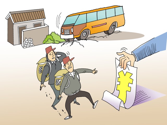 商家违约欺诈消费者如何赔偿,遭遇旅游消费陷阱