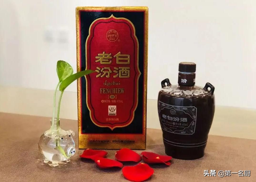 20年青花汾酒开瓶后能放多久,十年玻汾对比青花汾