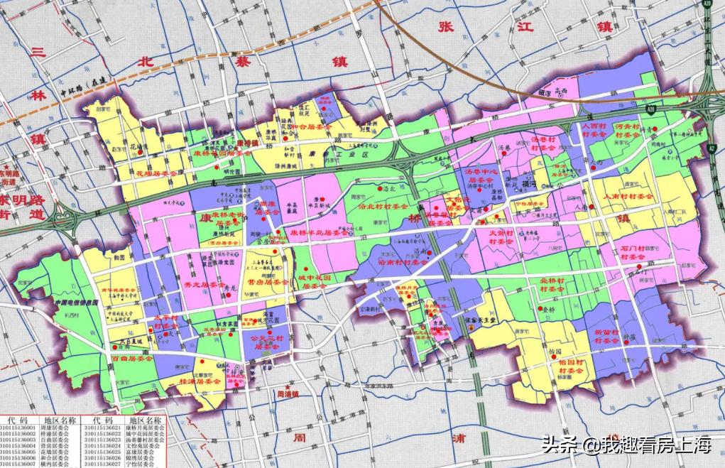 浦东新房二批次,上海浦东第七批次新房认购