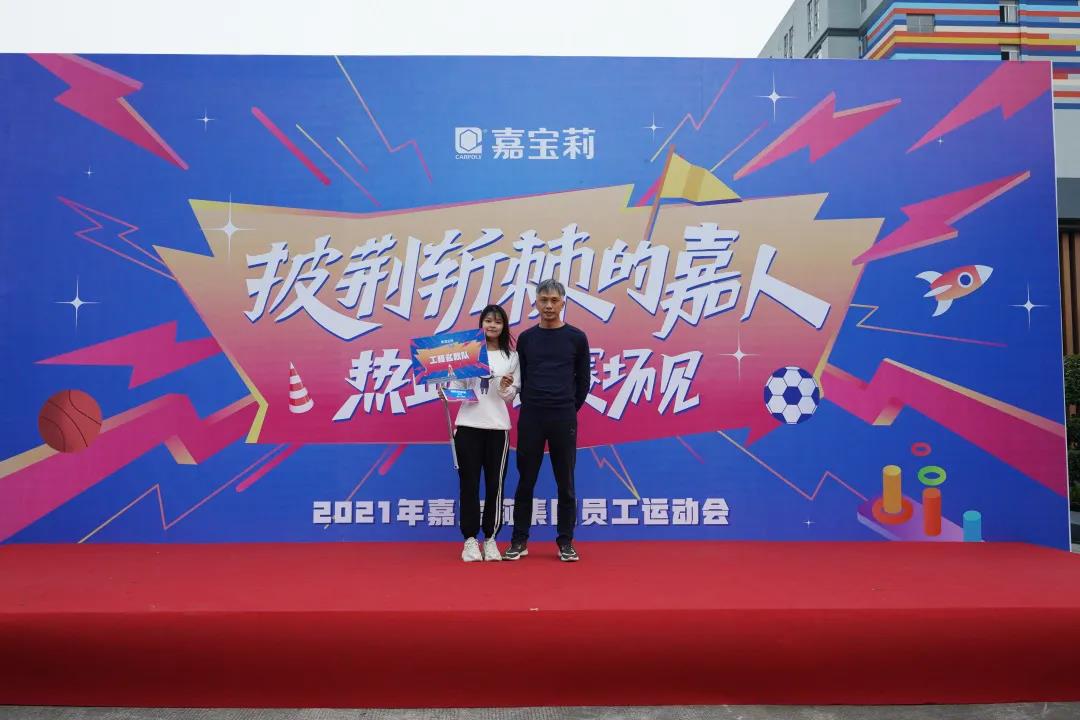 全运会2021超燃片段,2022运动会超燃时刻