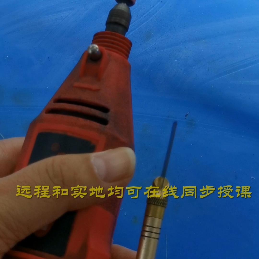 苹果安卓教程,安卓苹果通用教程