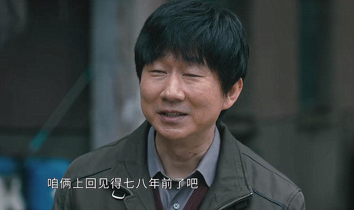 《他是谁》大结局蒋广善落网，赵世杰父亲是幕后凶手？却逃脱制裁