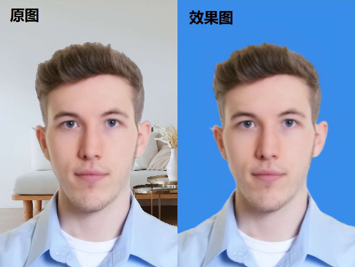 免费电子证件照制作,怎样制作电子证件照