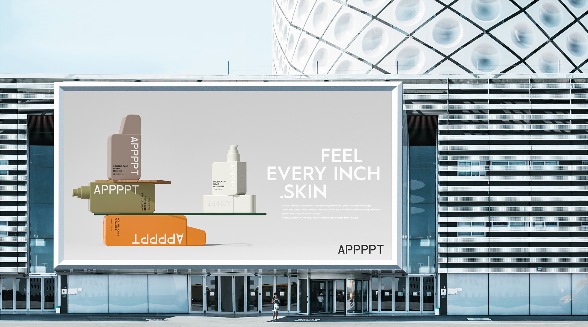 护肤品包装盒设计教程,设计化妆品包装盒的app