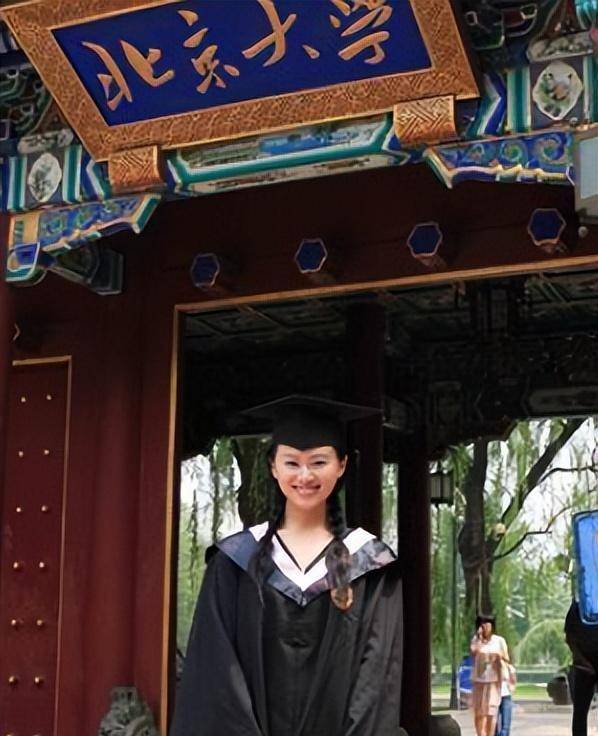 体操女神戴菲菲,菲菲绯闻事件