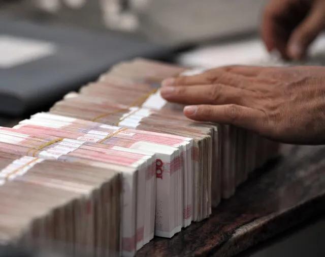 2022年农村信用社存款利率会涨吗,农商行定期3年存款利率湖南2022年