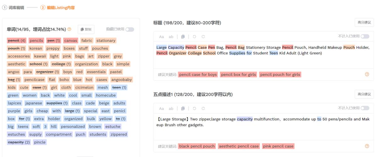 用好软件的好处,用好浏览器的新功能其实暗藏玄机