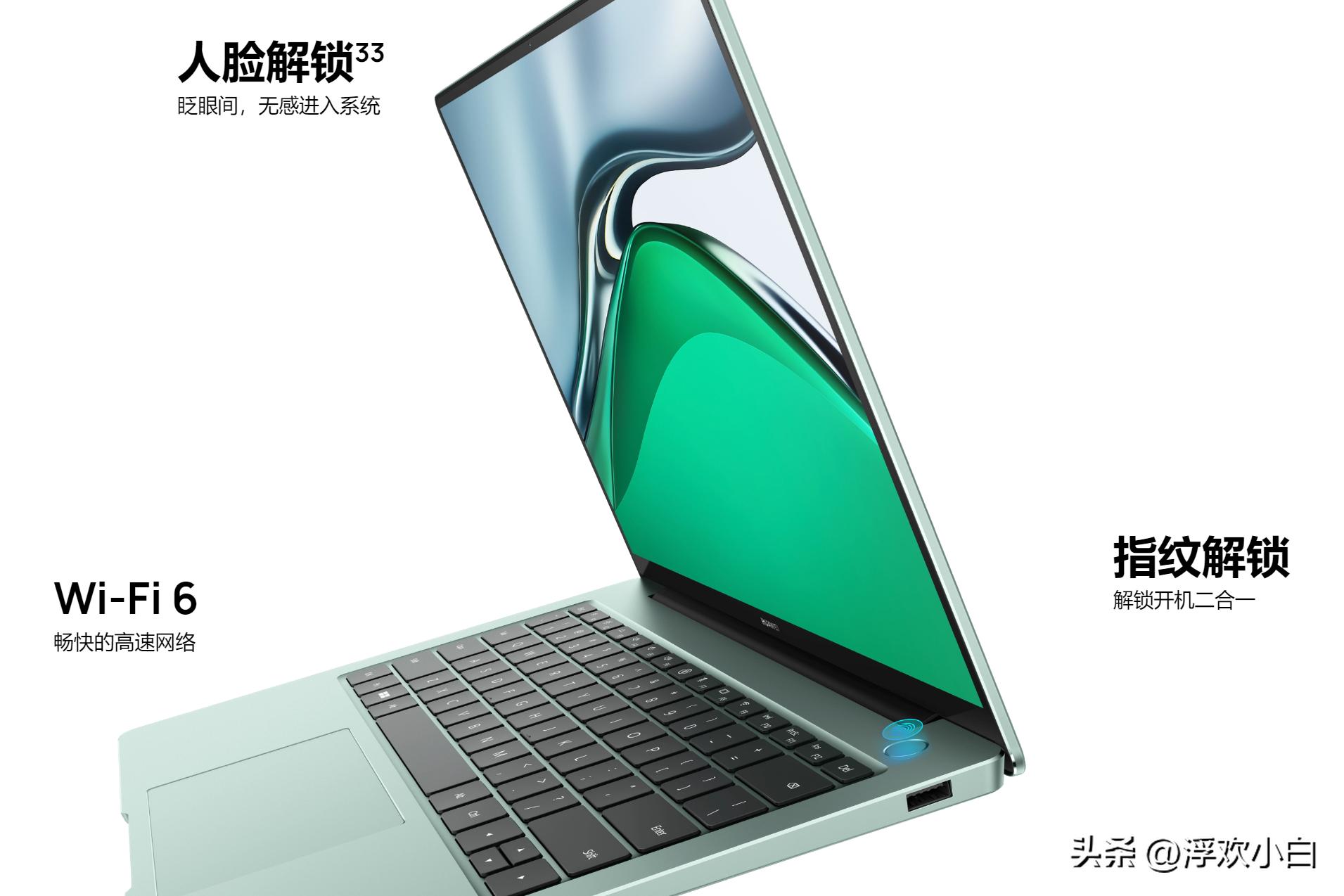 2022款华为matebook14s,华为笔记本matebook14si5与i7