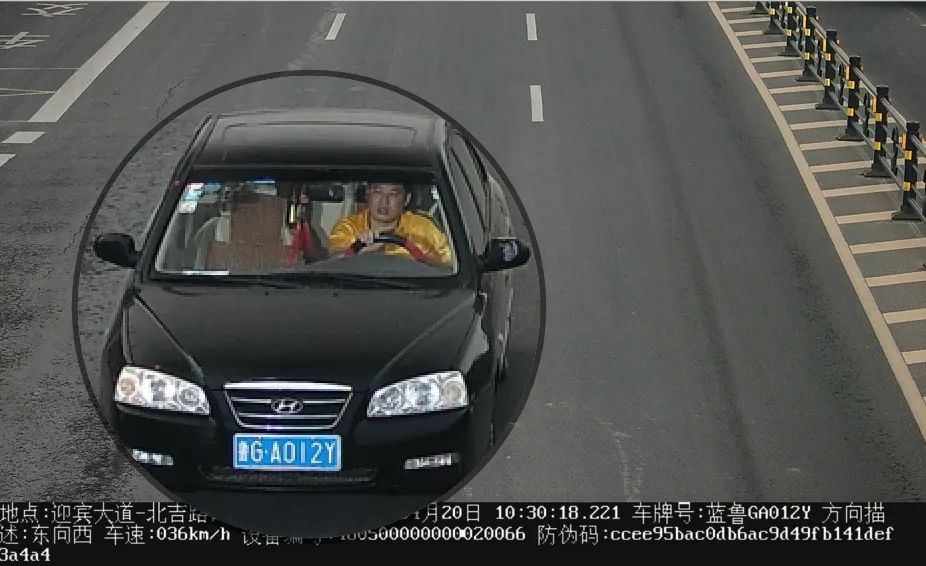 儋州交警不戴安全带曝光,不系安全带被拍马上通知车主吗