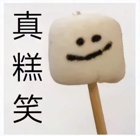 冒充京东客服注销金条借贷,注销京东金条能追回来钱吗