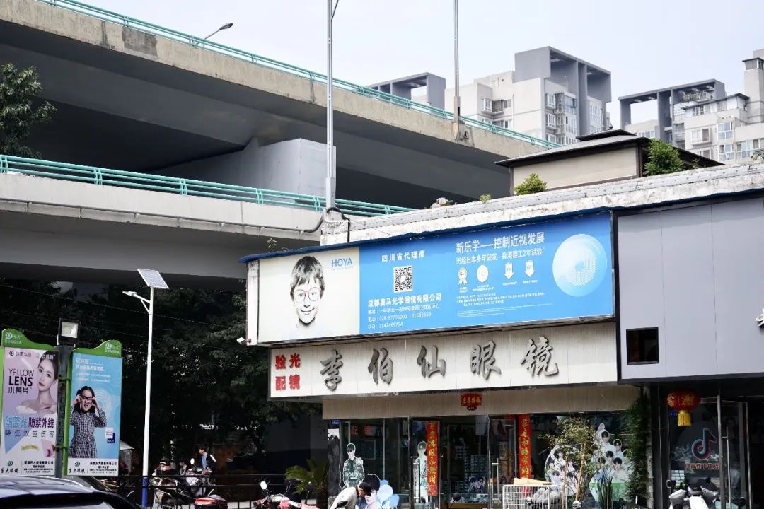 荷花池眼镜批发哪家靠谱,荷花池眼镜哪有卖