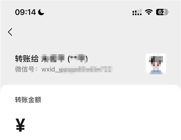 微信公众号文章显示一位朋友已读,微信公众号如何设置自动播放音频