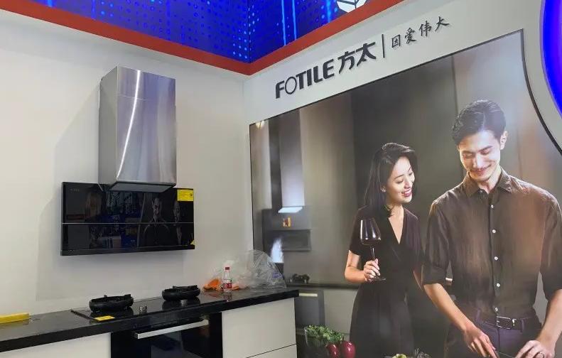 方太和华帝市场份额,方太和华帝业绩比较