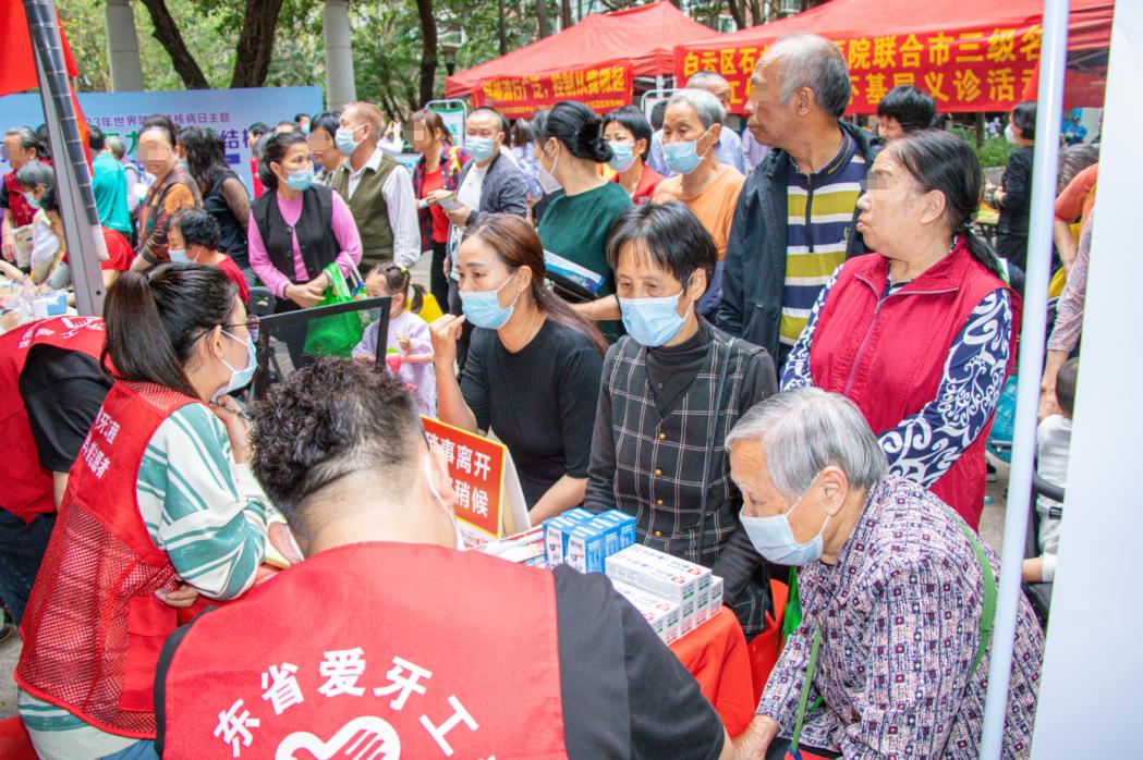 爱牙健康科普,爱牙护牙健康行动进校园