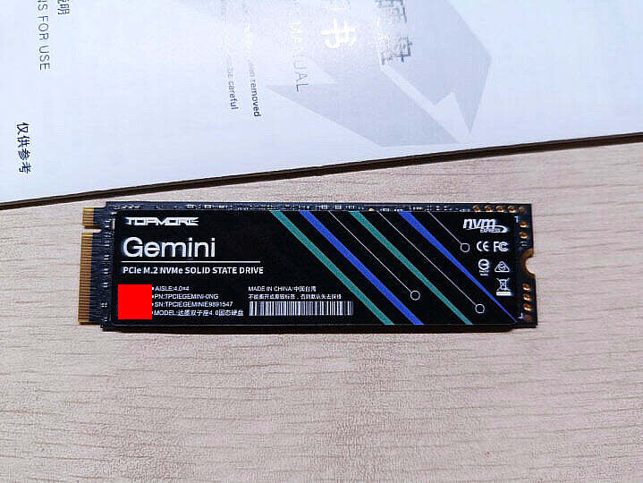 国产SSD不能买？全是杂牌？如果杂牌有这实力，早没三星什么事了