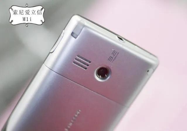 苹果手机最实用的设计,苹果手机最好的设计