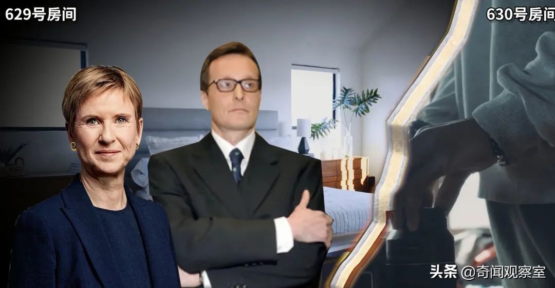 宝马掌门人遭遇渣男，被勒索4900万欧元，德国女首富的丑闻