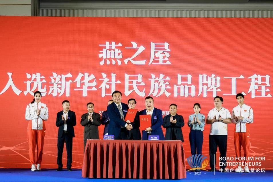 燕之屋燕窝是最好的燕窝品牌吗,燕之屋燕窝2015价格多少