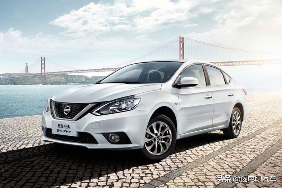 日产轩逸轿车最新款,东风日产轩逸轿车多少钱