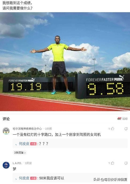 父姓周加母姓马姓结合起名,父姓加母姓起名大全免费