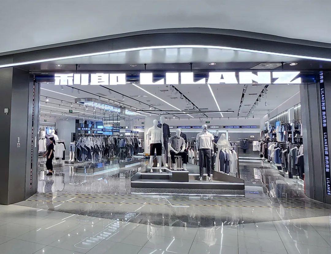 男装利郎logo创意设计,利郎男装吊牌设计