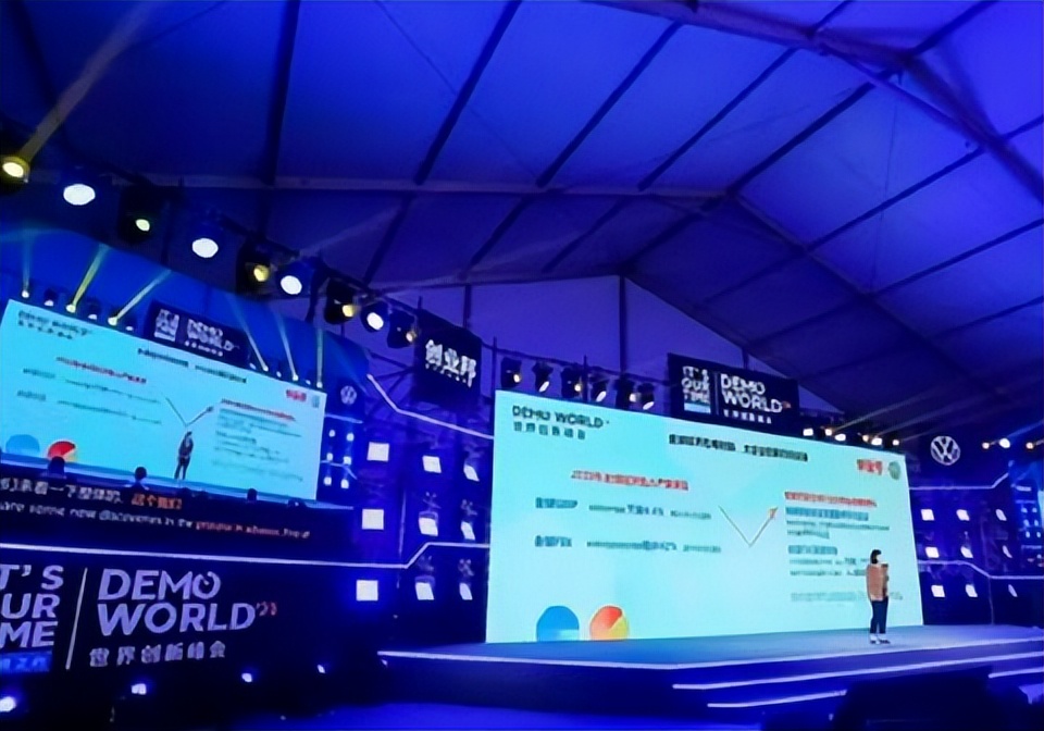 康佳创投康佳之星,康佳之星炫华