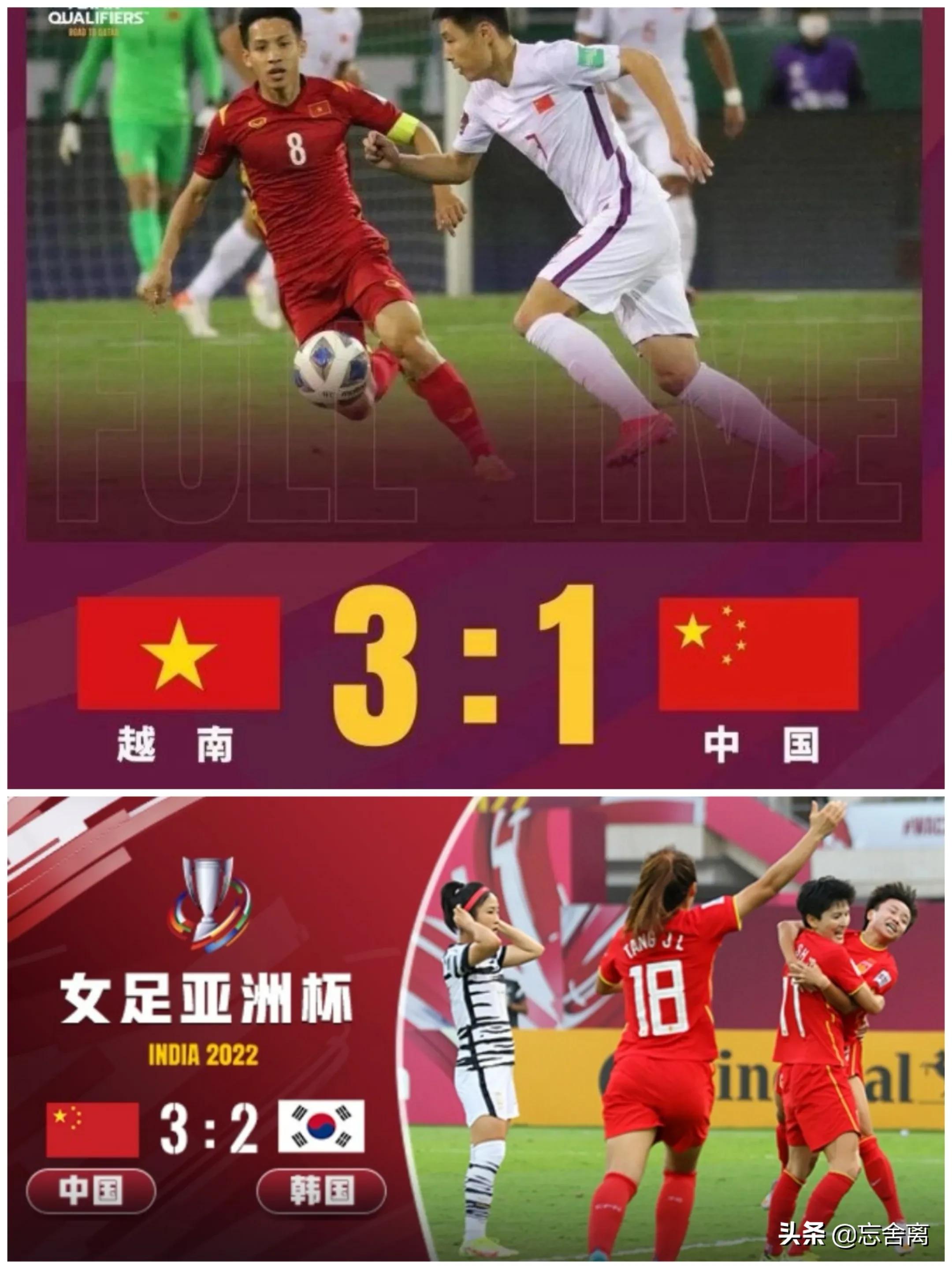 为什么足协还是坚决限薪,足协必须反思外援限薪政策了