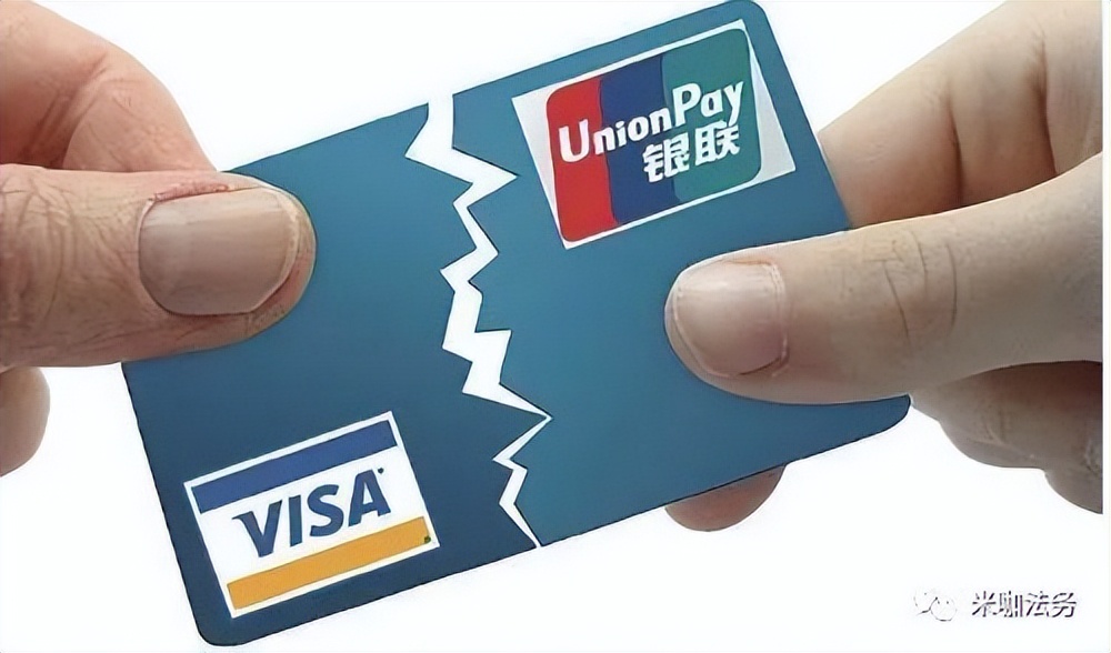 月收入6300，负债30万，如何快速上岸？