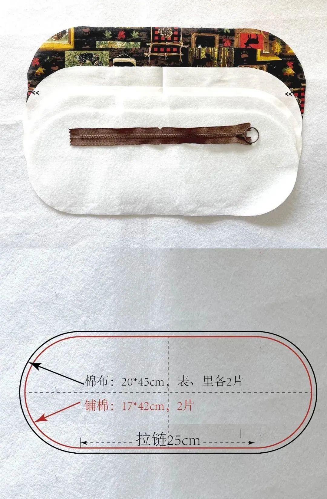 收纳小包编制教程,缝纫收纳袋简单制作