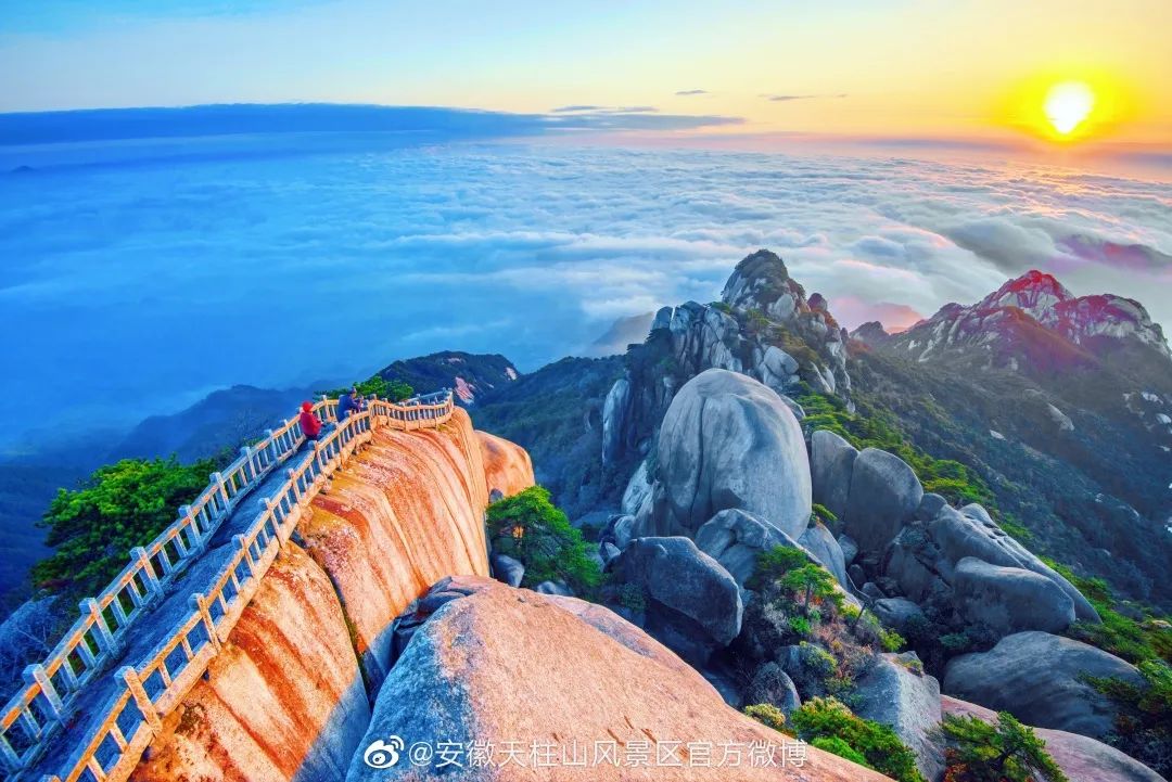 一证在手说走就走文案,开启说走就走的旅行安徽省