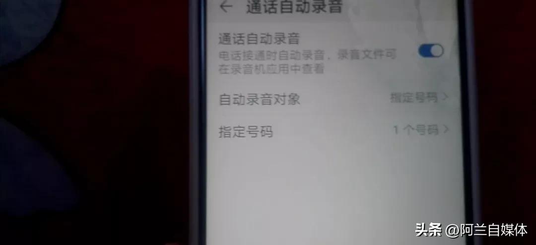 oppo手机拨号键隐藏功能,vivo手机拨号键隐藏功能