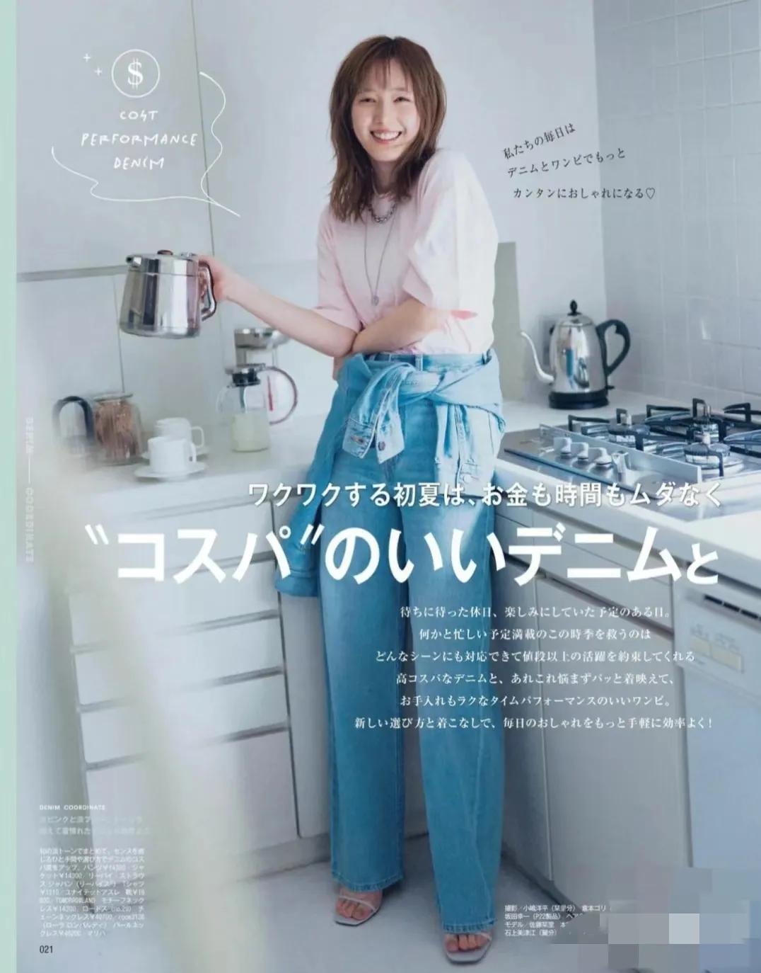 色彩搭配技巧蓝色红色,色彩搭配服装夏日