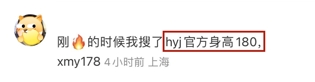 何猷君穿优衣库短袖,何猷君奚梦瑶穿椰子衣服