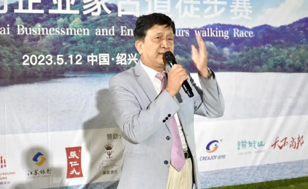 【商会】桃源里·英雄*途征**|百位沪商企业家古道徒步挑战赛精彩纷呈