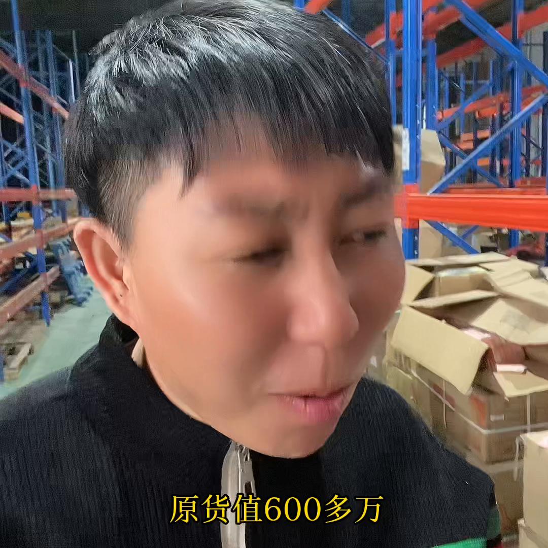 奸商自曝行业内幕护肤品,常见的化妆品骗局智商税