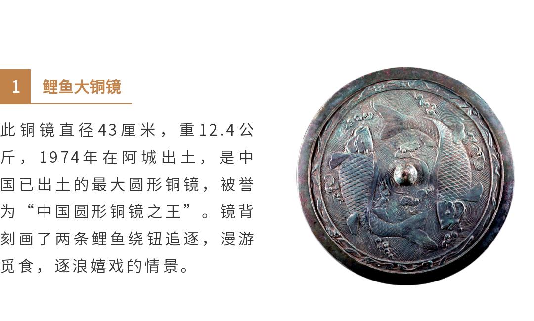 哈尔滨玩的地方推荐道里,梦幻漠河哈尔滨深度游