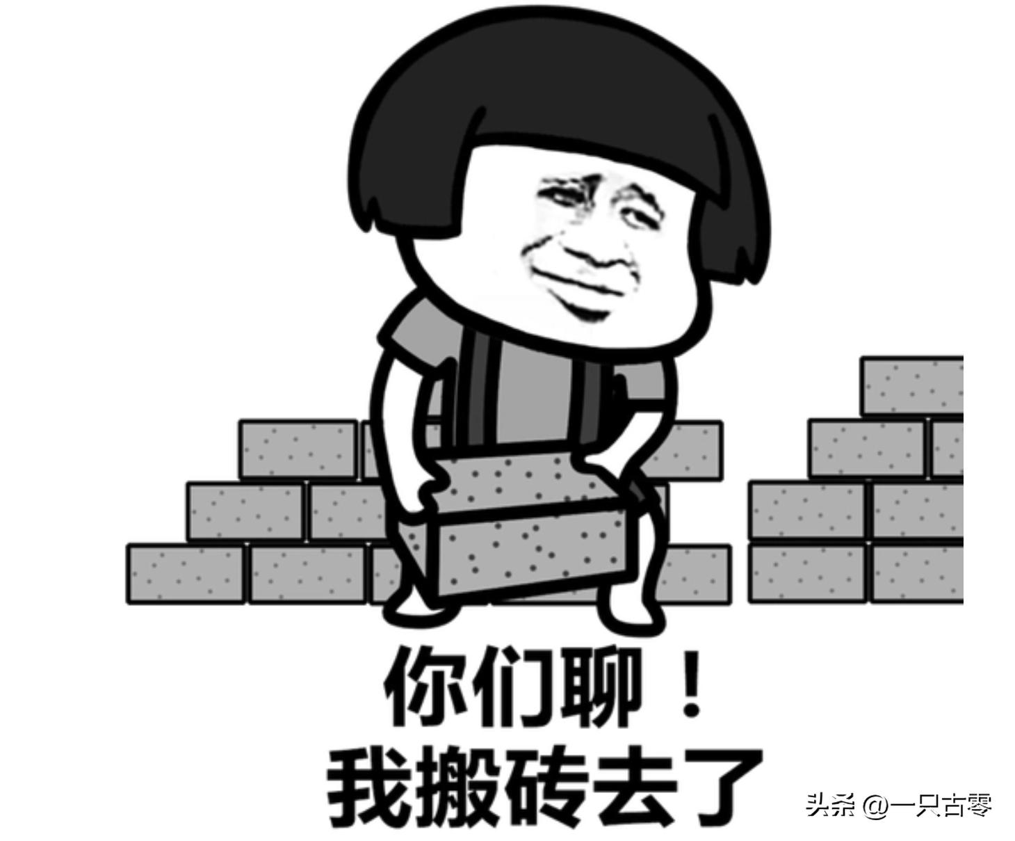 2021最适合肝帝的搬砖游戏,新手玩什么搬砖手游比较好